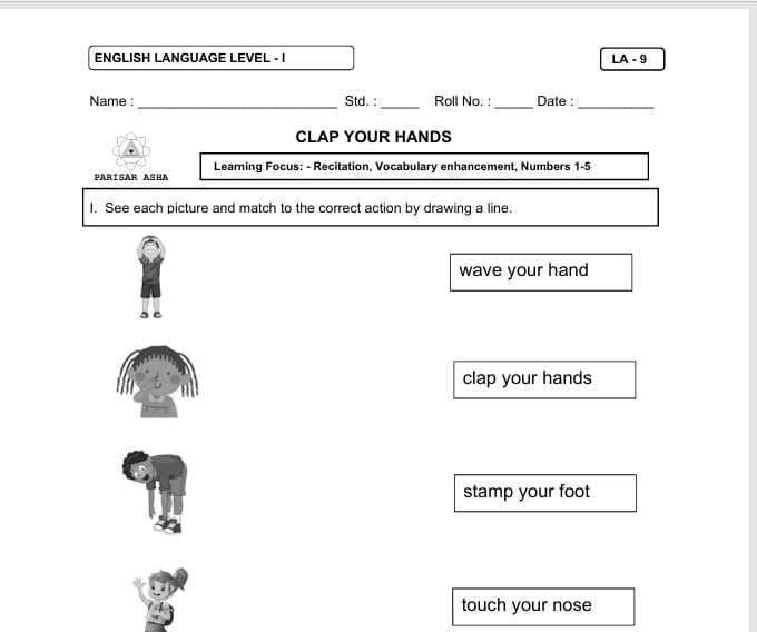 Document Preview